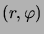 $ (r,\varphi)$